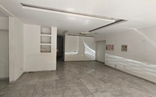 Shop Awkar Maten Rent Investment