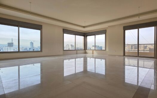Property Beirut Ashrafi sale Terrace