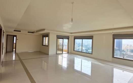 Property Beirut Ashrafi sale Terrace