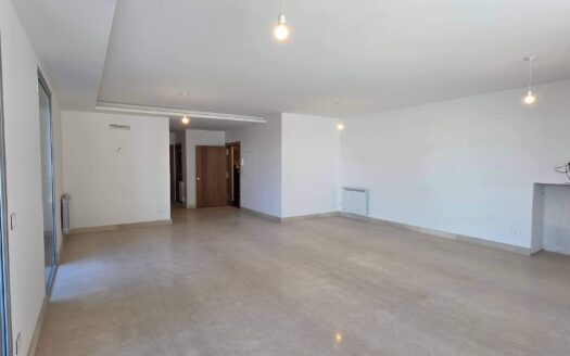 Terrace Garden Property Sale Kfarhba
