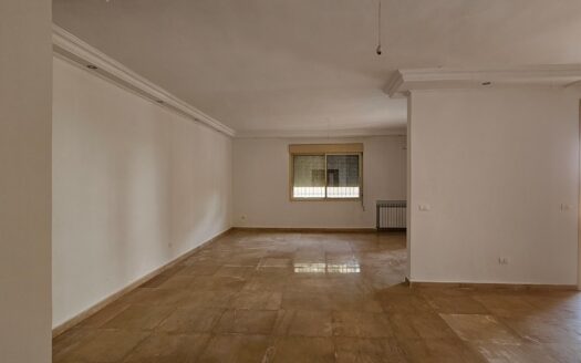 Dik El Mehdi Apartment With Terrace Sale