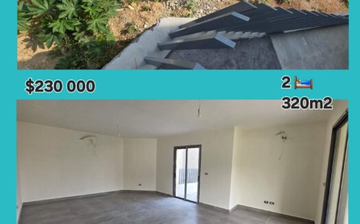 Apartment with Terrace Garden Dbayeh Sale