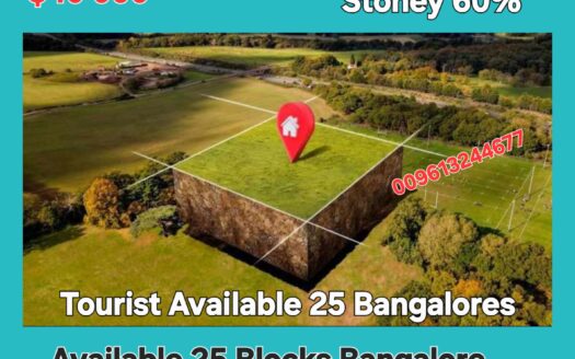 Land Sale Tourist Invest Yahchouche