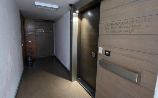 New Office Clinic Jal Dib For Sale