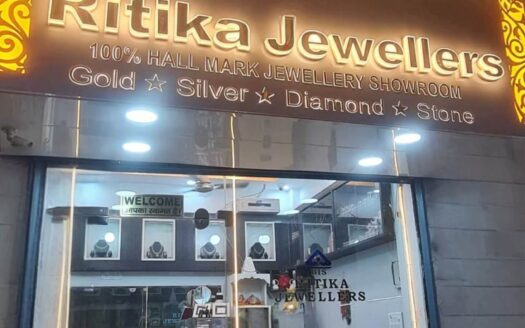 Ashrafieh Shop Gold For Sale