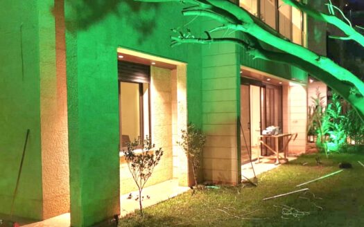 Maten Bsalim Apartment Sale Terrace
