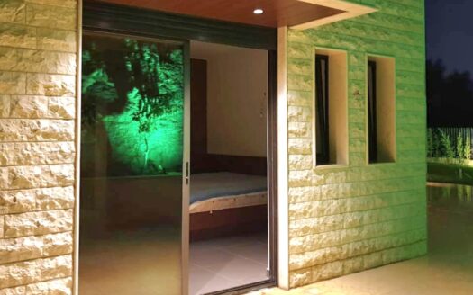 Maten Bsalim Apartment Sale Terrace