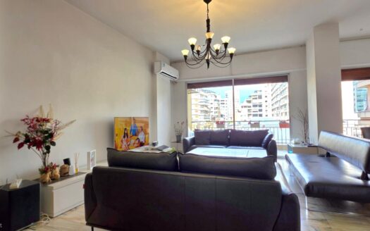 Beirut Hamra Apartment For Sale