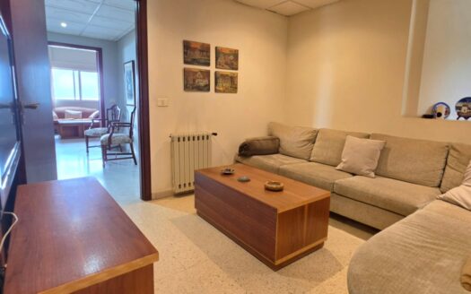 Maten Ain Aar Apartment For Rent